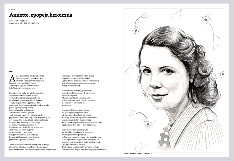 Anne Beaumanoir